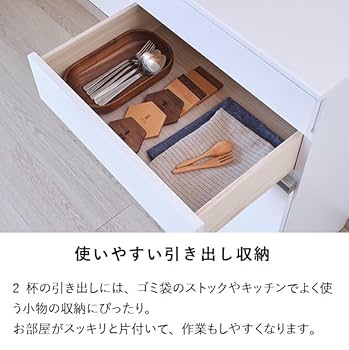 ISSEIKI キッチンカウンター ダストボックス3つ付き 楽天市場】【週末限定5％OFFクーポン】【公式】ペールカウンター